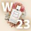 R Collection Women 23 - Inspired by CHANEL - Coco Mademoiselle 50 ml